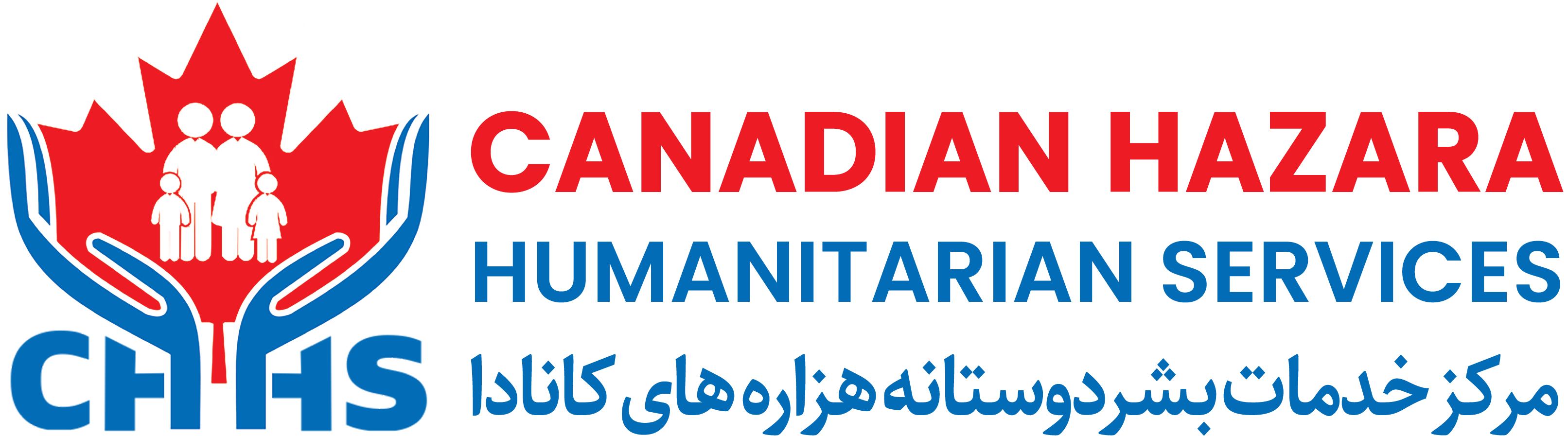 Canadian Hazara Humanitarian Services